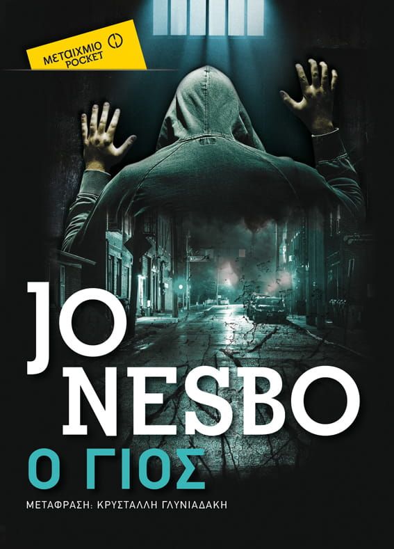 Een boek van jo nesbo heeft een man in een hoodie op de cover