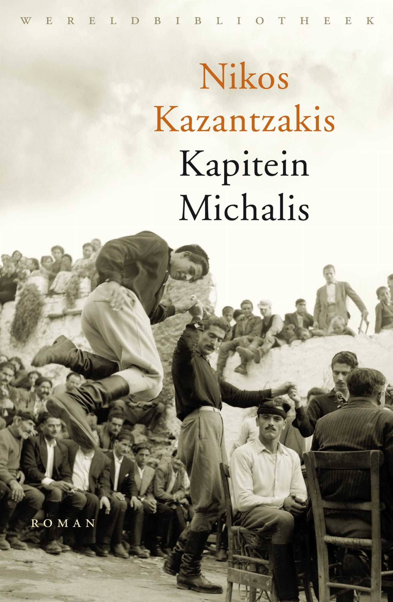 De cover van een boek getiteld nikos kazantzakis kapitein michalis