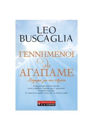 Een boek van leo buscaglia is in het grieks geschreven.