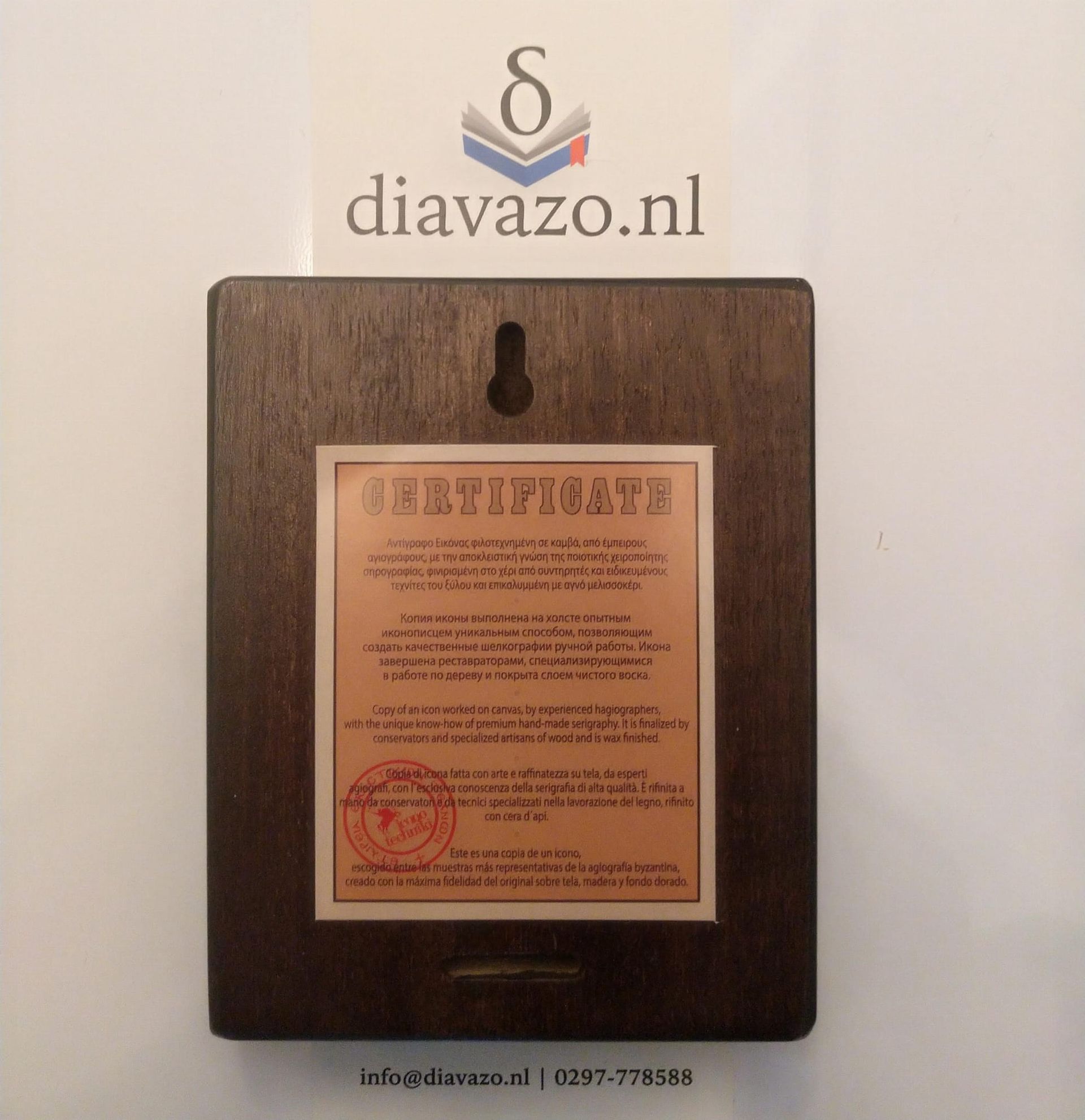 Een religieus icoon van Jezus die een boek vasthoudt