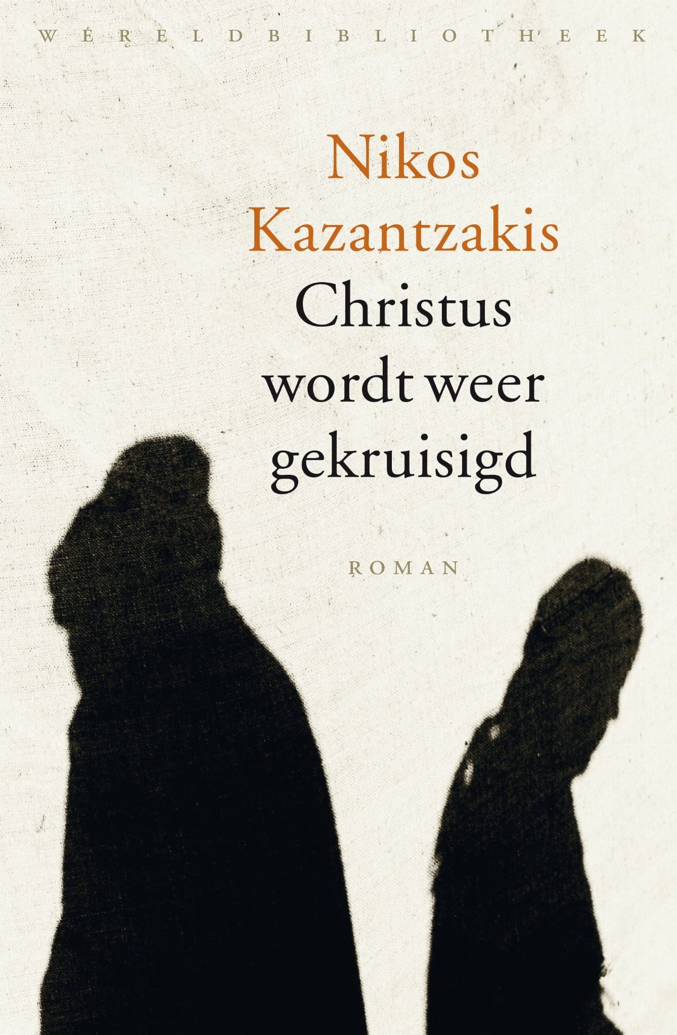 Nikos kazantzakis christus wordt weer gekruisigd book cover