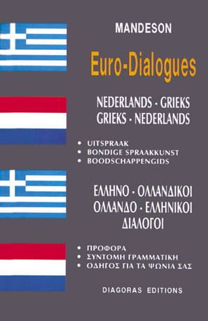 De cover van een boek met de titel euro-dialogues