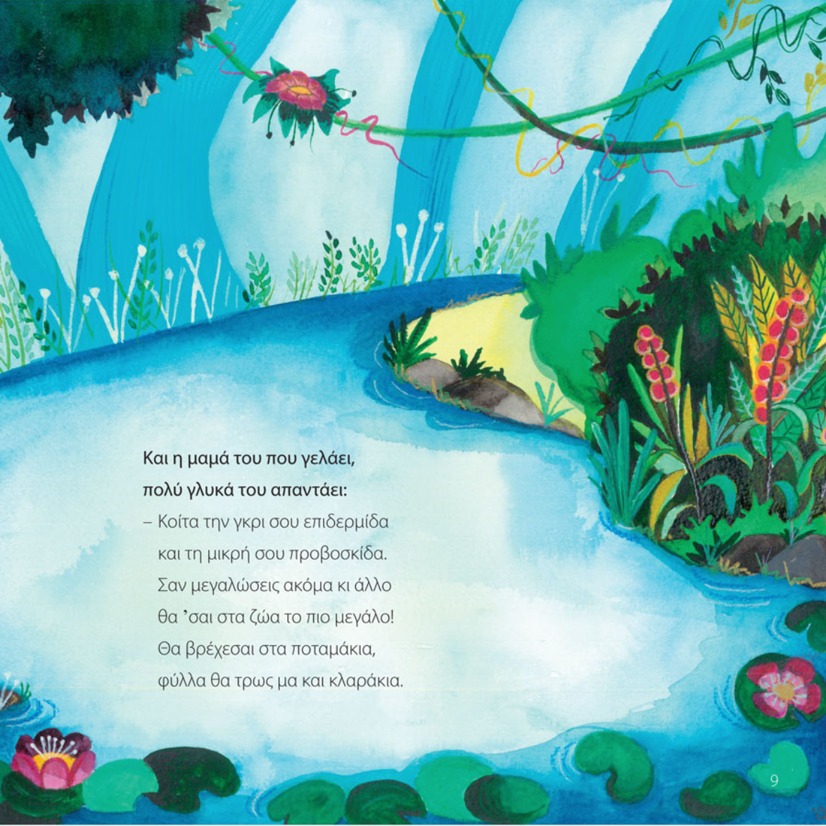 Een olifant zit op een bal met bubbels eromheen