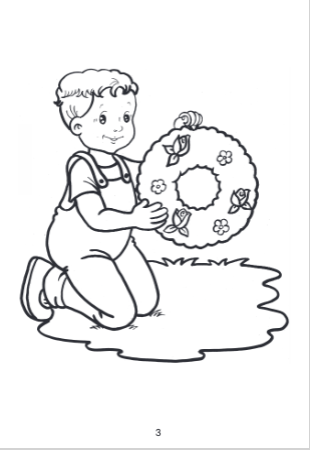 Γιούπι- Χρωματίζω και μαθαίνω: Τις εποχές