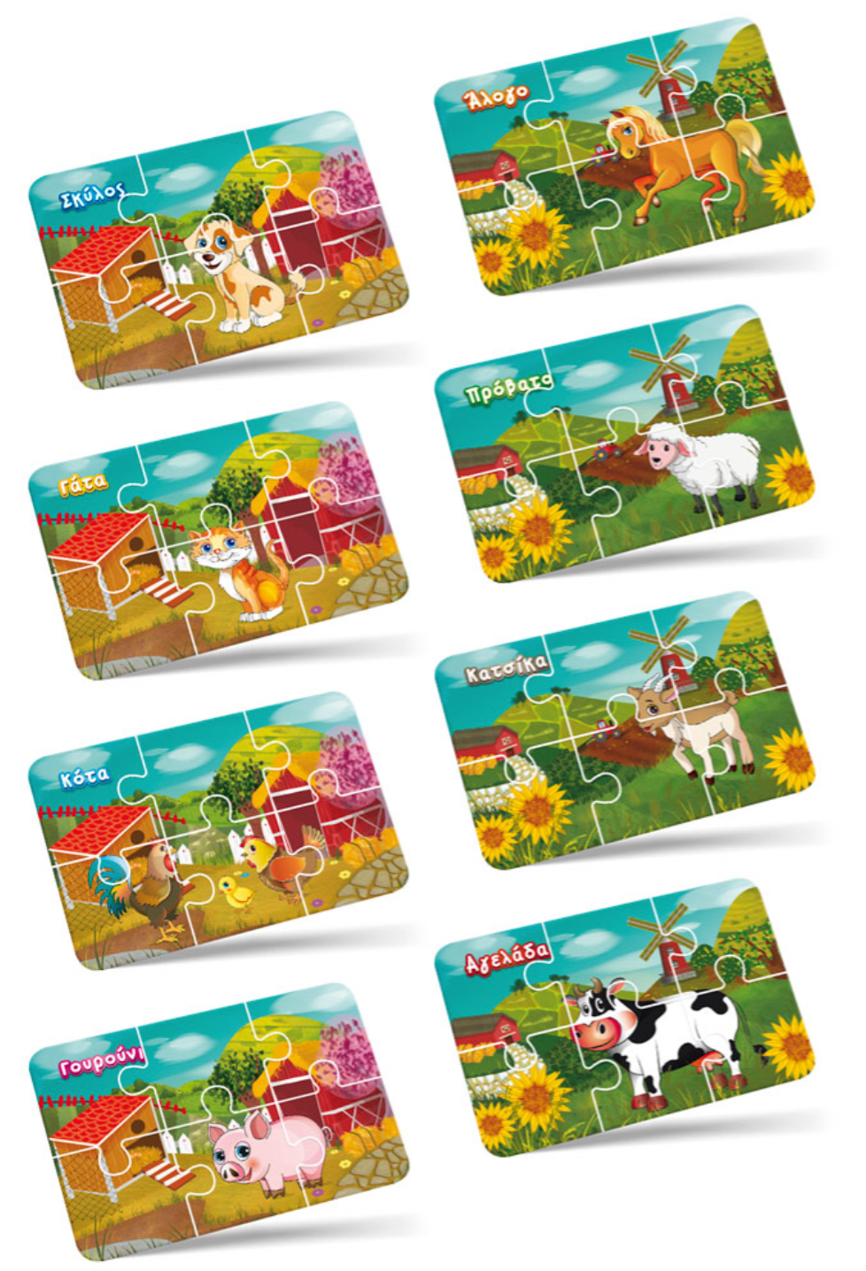 Puzzeldoos met afbeeldingen van boerderijdieren en hun leefomgeving.