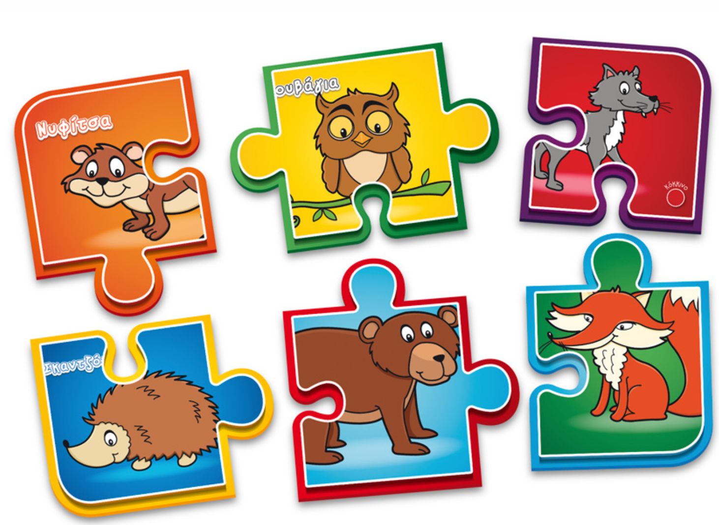 Puzzeldoos met dieren- en kleurafbeeldingen, voor kinderen vanaf 3 jaar.