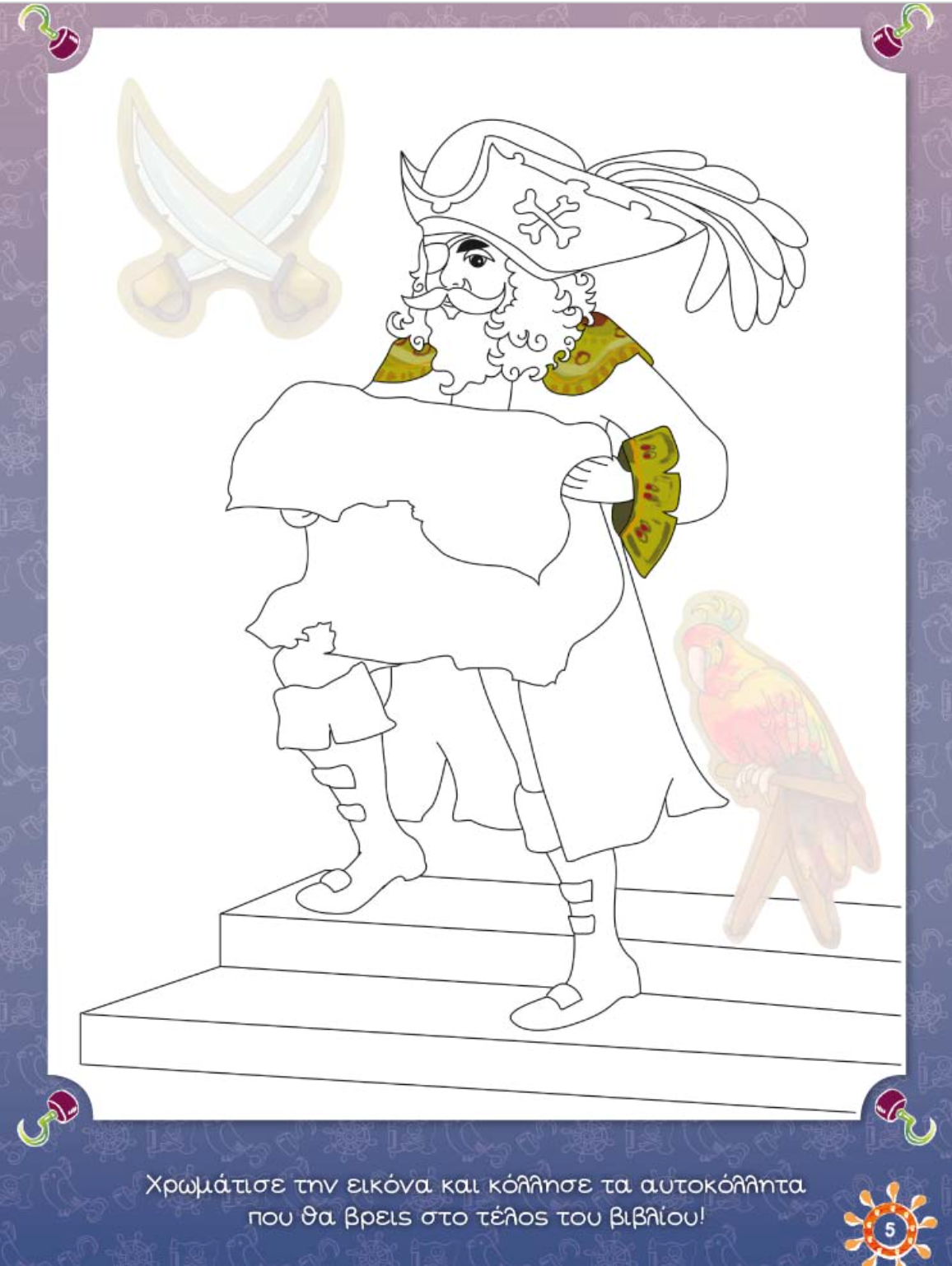 Een boekomslag met een piraat en een papegaai erop