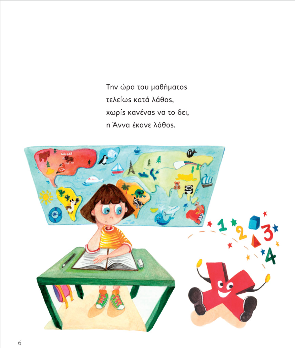 Een boek met een meisje dat op een stoel zit met tekeningen om haar heen