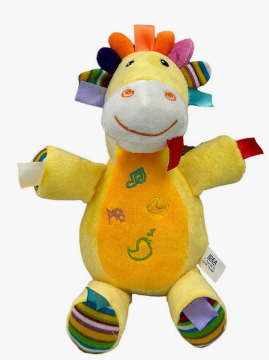 Λίλη Η Καμηλοπάρδαλη