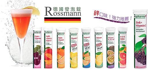 Marken bei Rossmann