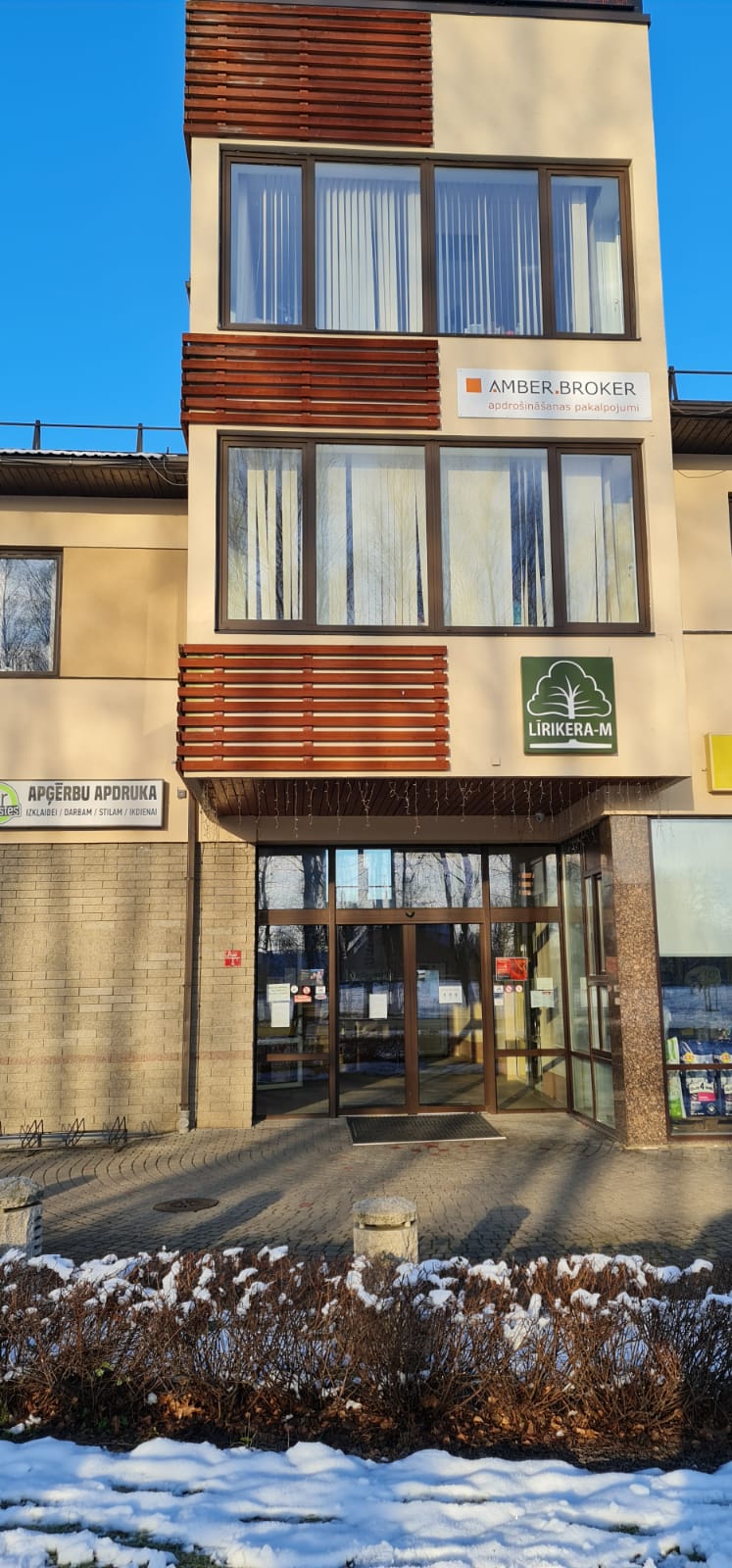 SIA ''LĪRIKERA-M'' Klientu konsultāciju centrs Siguldā 2