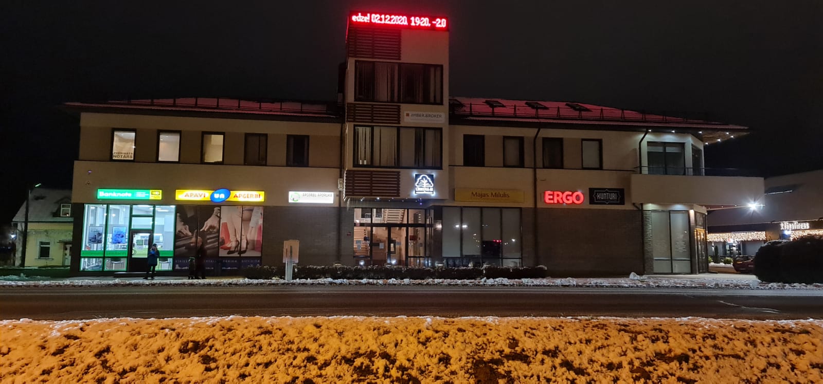 SIA ''LĪRIKERA-M'' Klientu konsultāciju centrs Siguldā 3