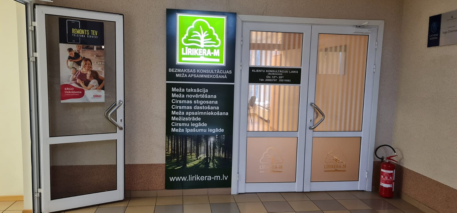 SIA ''LĪRIKERA-M'' Klientu konsultāciju centrs Siguldā 4