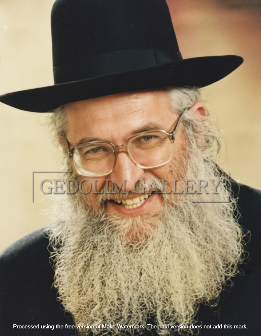 Harav Shimshon Pincus
