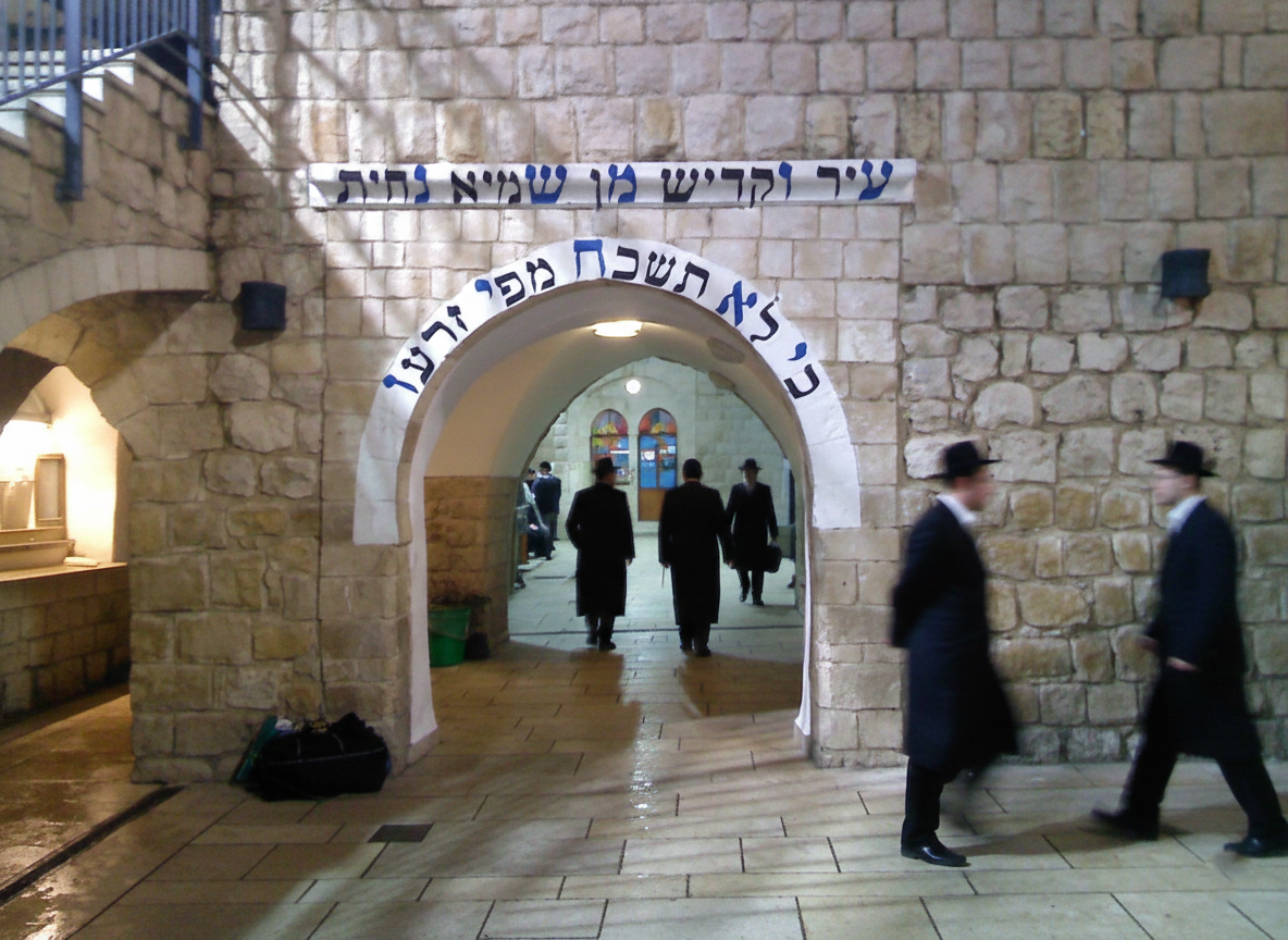 Kever of Rebbi Shimon Bar Yochai 3
