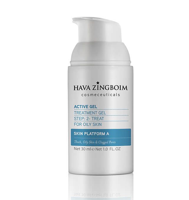A bottle of active gel treatment of stretch marks for oily skin.