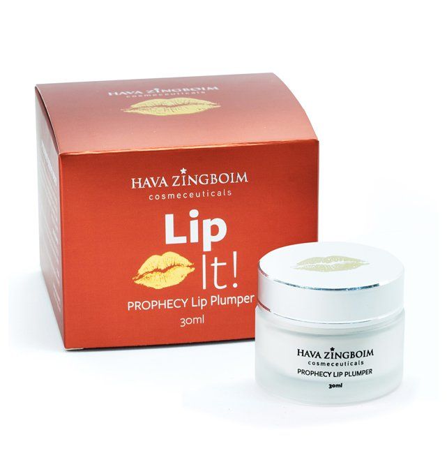 A box of lip it prophecy lip plumper next to a jar
