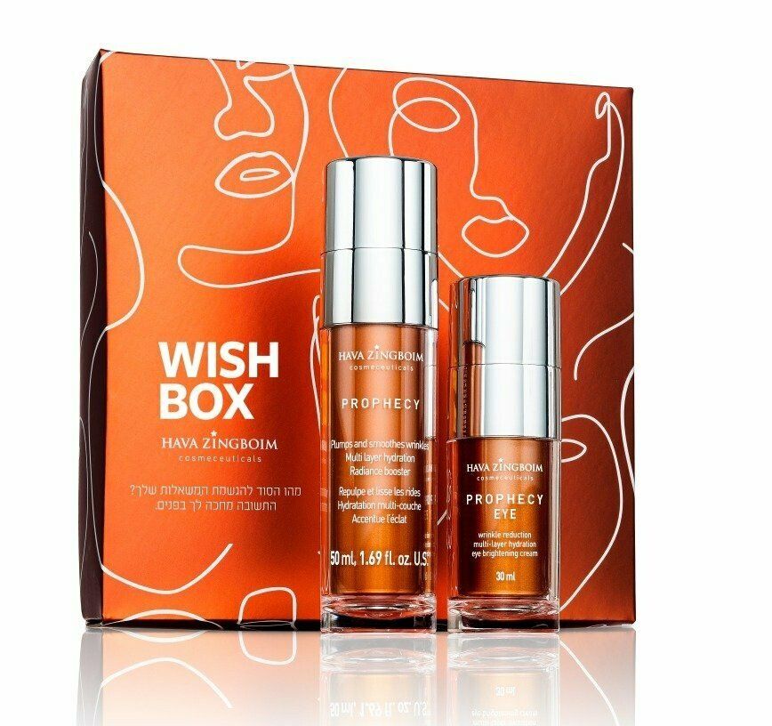 A wish box with two bottles in it