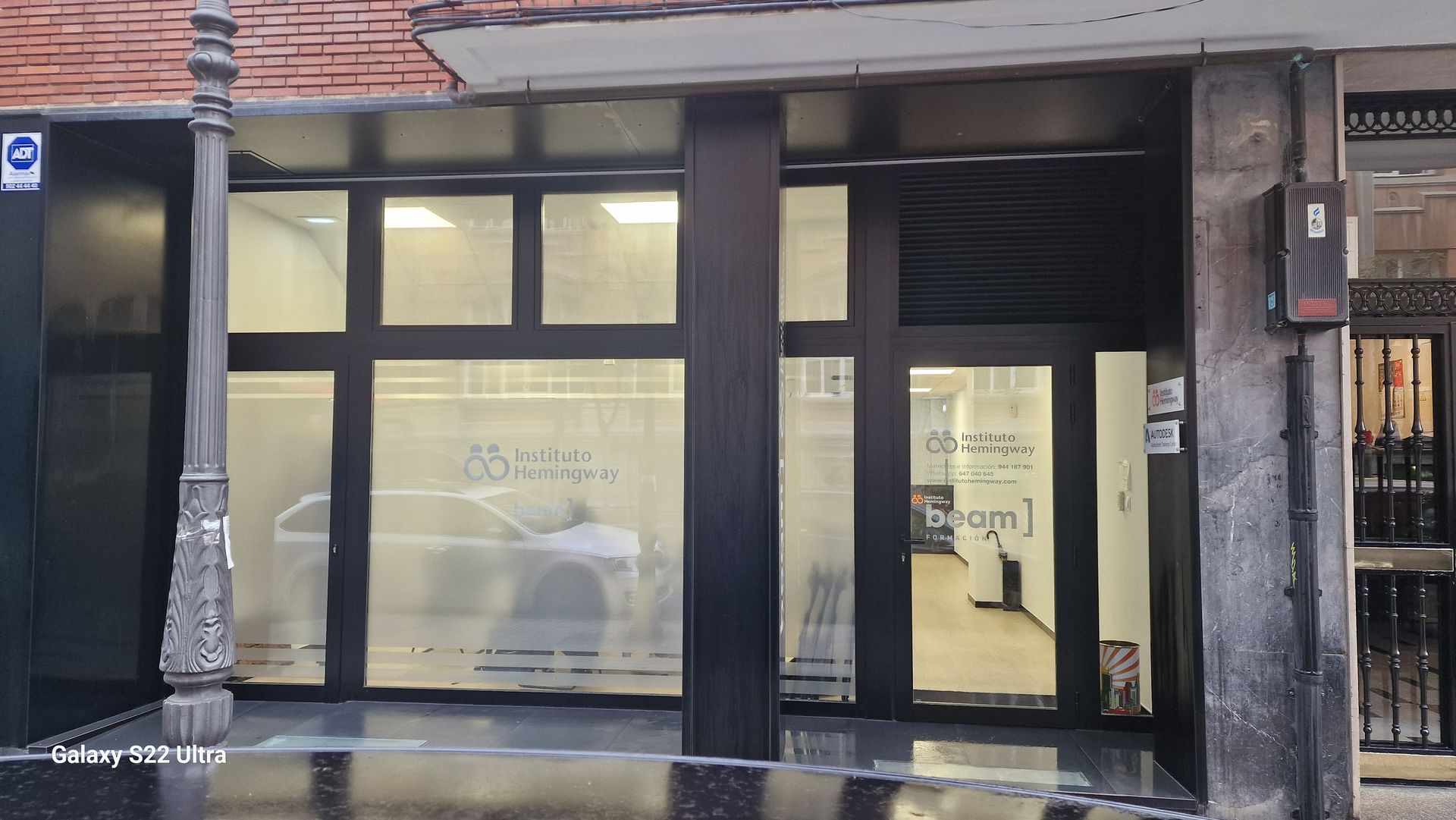 Eingang zum 2ten Schulgebäude in Bilbao