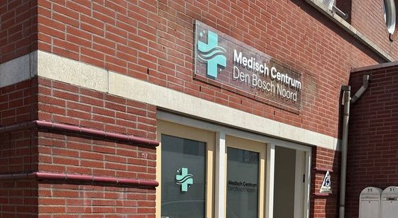 fysiotherapiepraktijk Empel