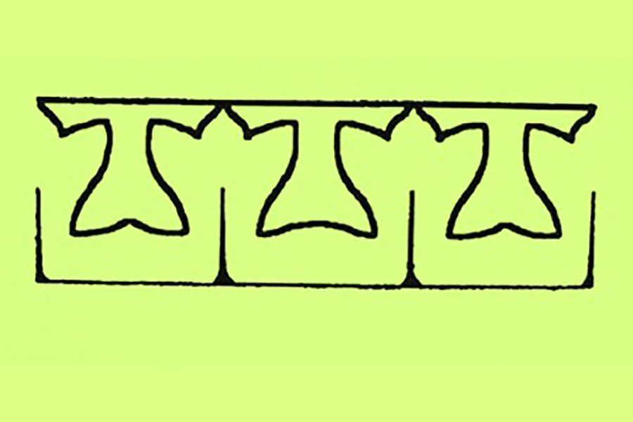 Optical illusion that shows two leaves from one perspective and three script letter T's from another perspective