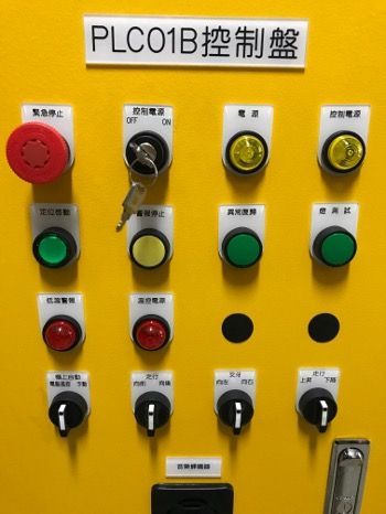 祥陞案例實績,106年 佳美 配電配盤