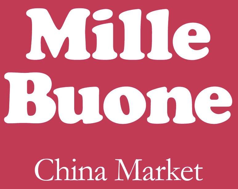 Mille-Buone - China-Market-logo