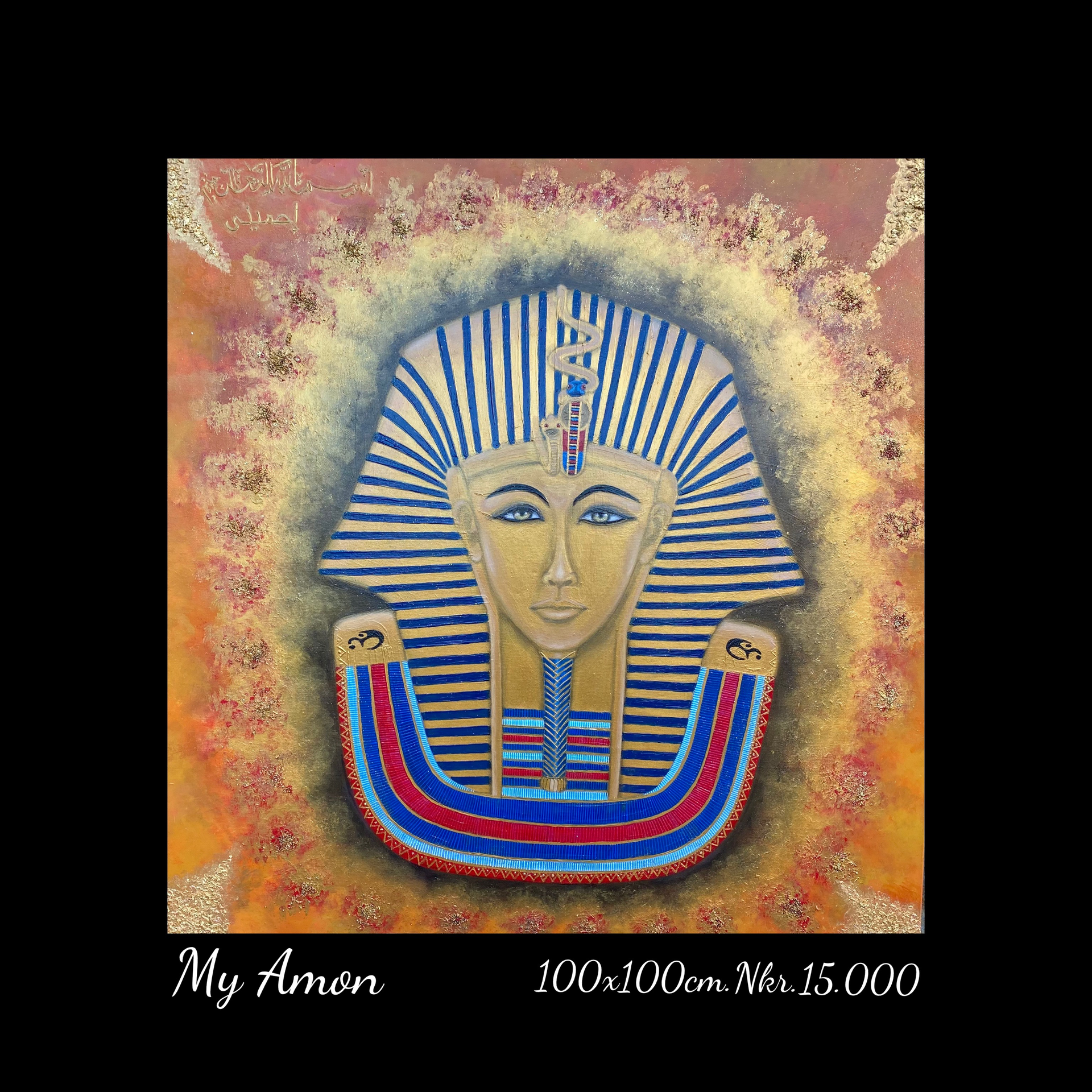 A painting of a pharaoh 's face is titled my amon
