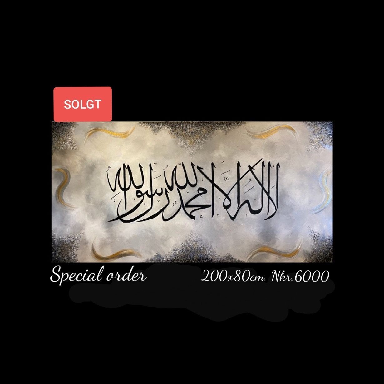 A picture of a painting with arabic writing on it.