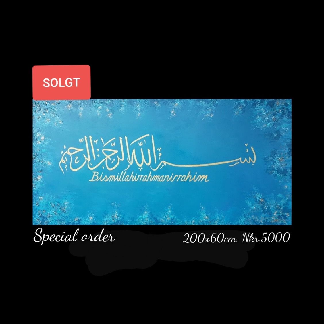 A picture of a painting with arabic writing on it.