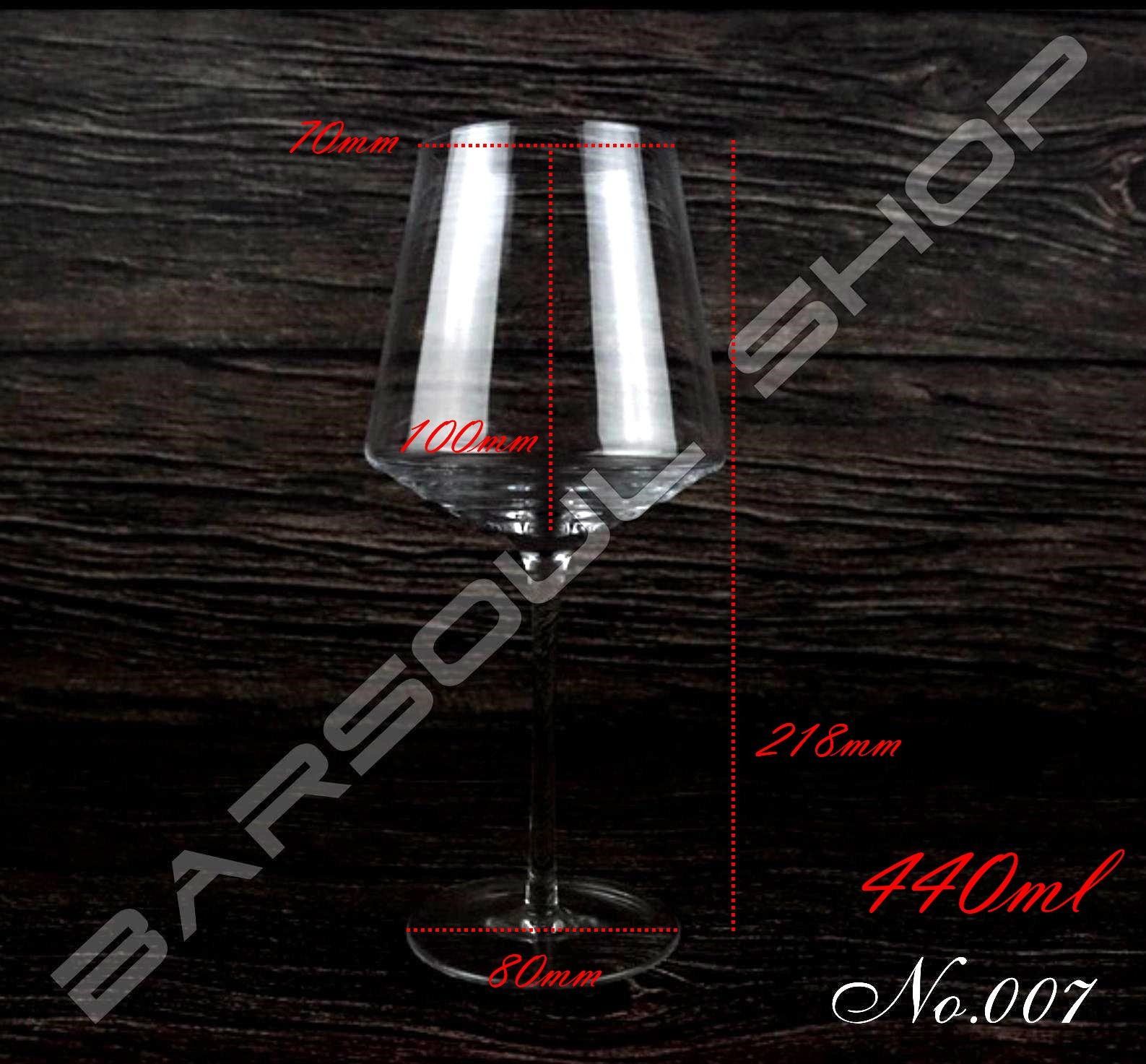 007波底紅酒杯 440cc.