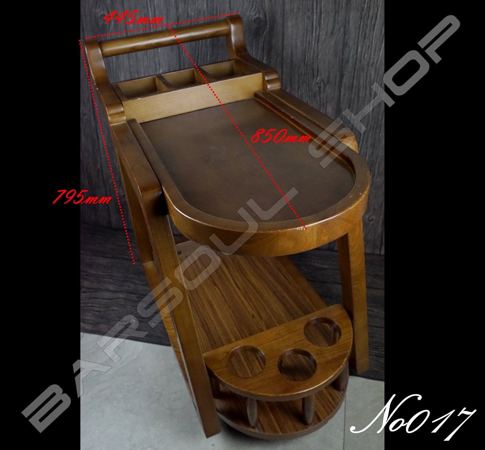 017酒會服務臺車