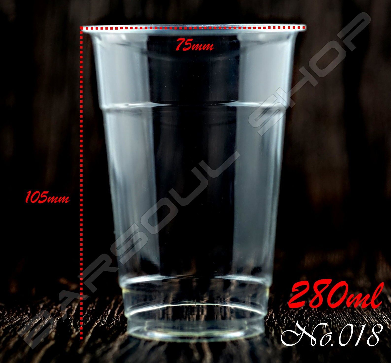 018酒會用塑料透明冷飲杯 280cc.