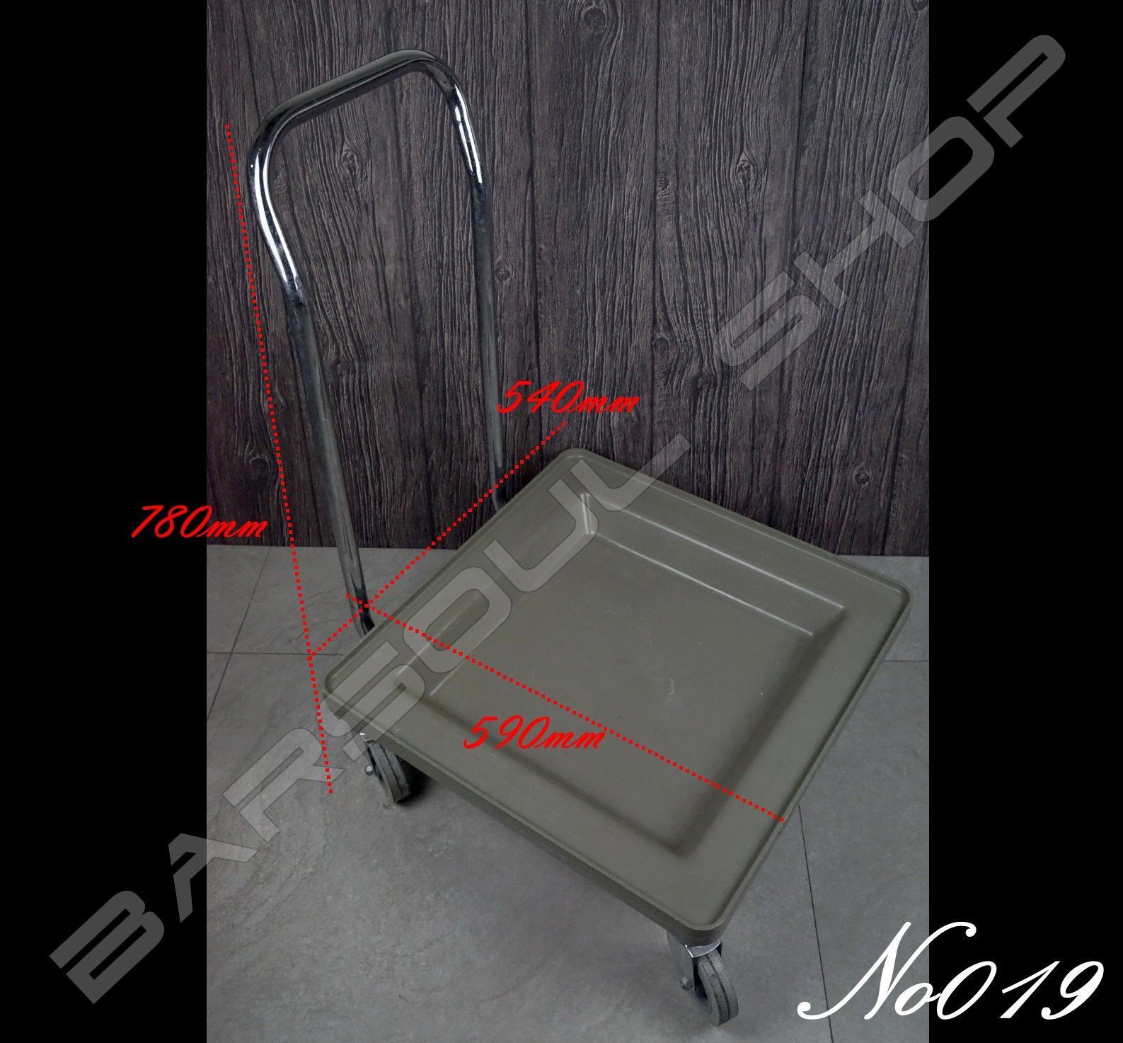 019杯籃移動推車