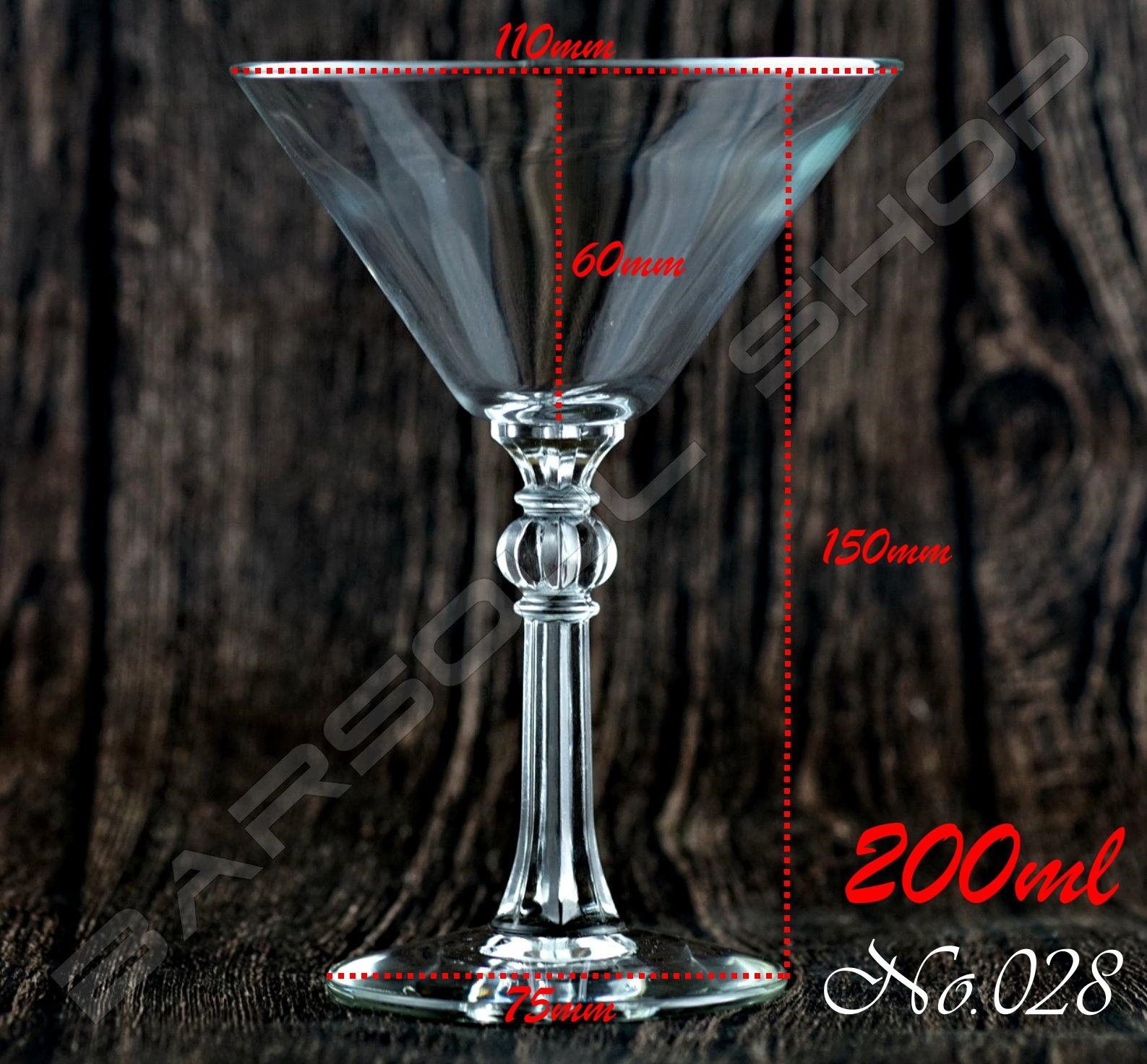 028 Libbey 古典馬丁尼杯 200cc.