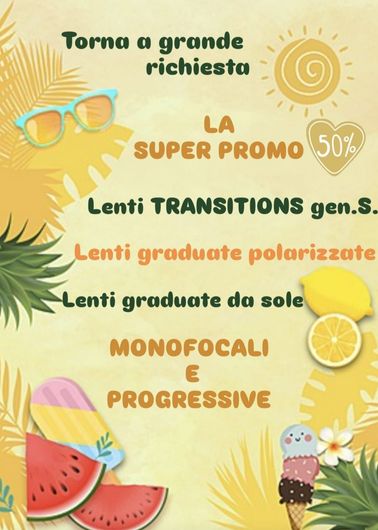 promozioni sempre attive