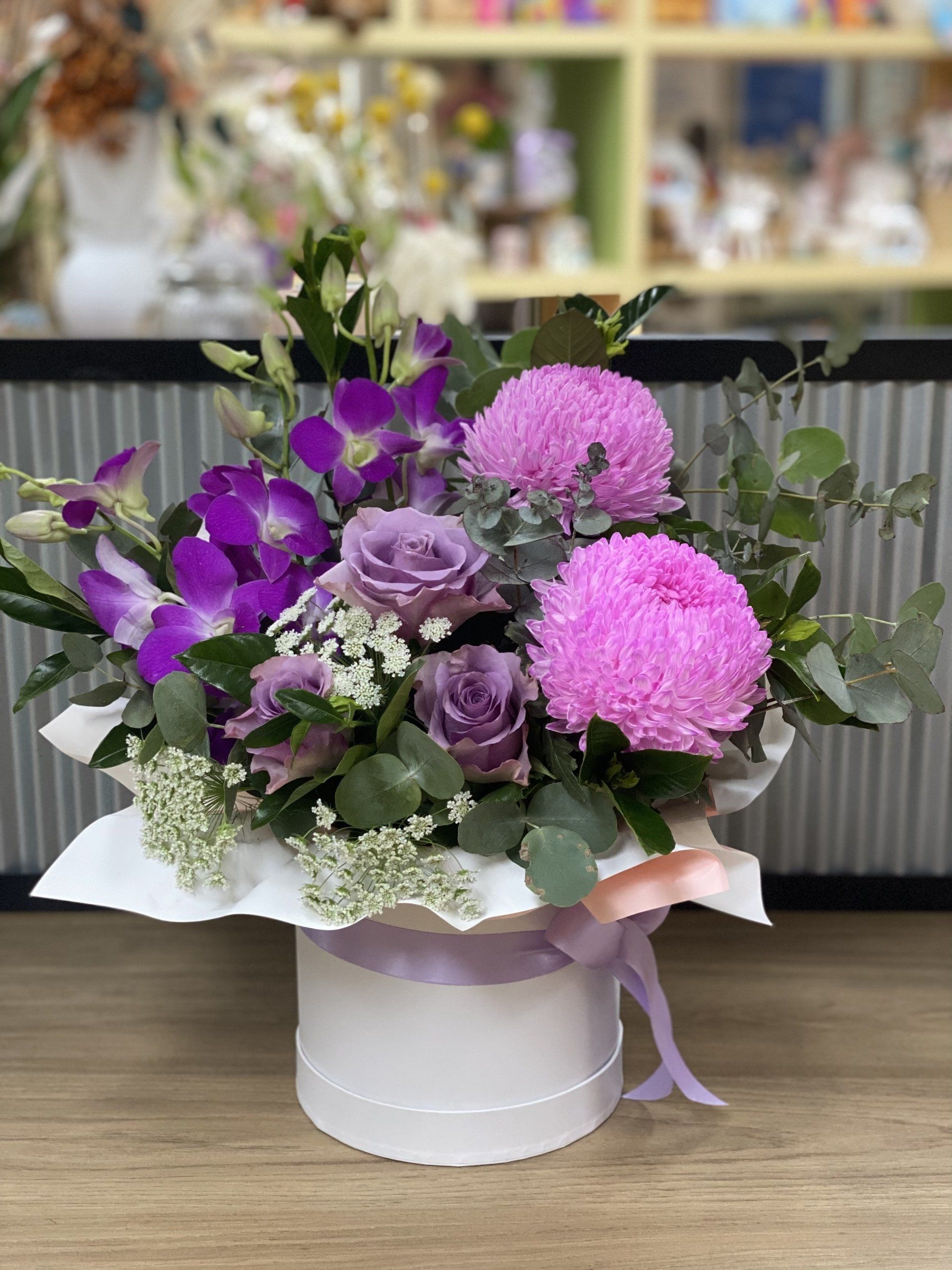 Florist Townsville, QLD Townsville Hospital Florist