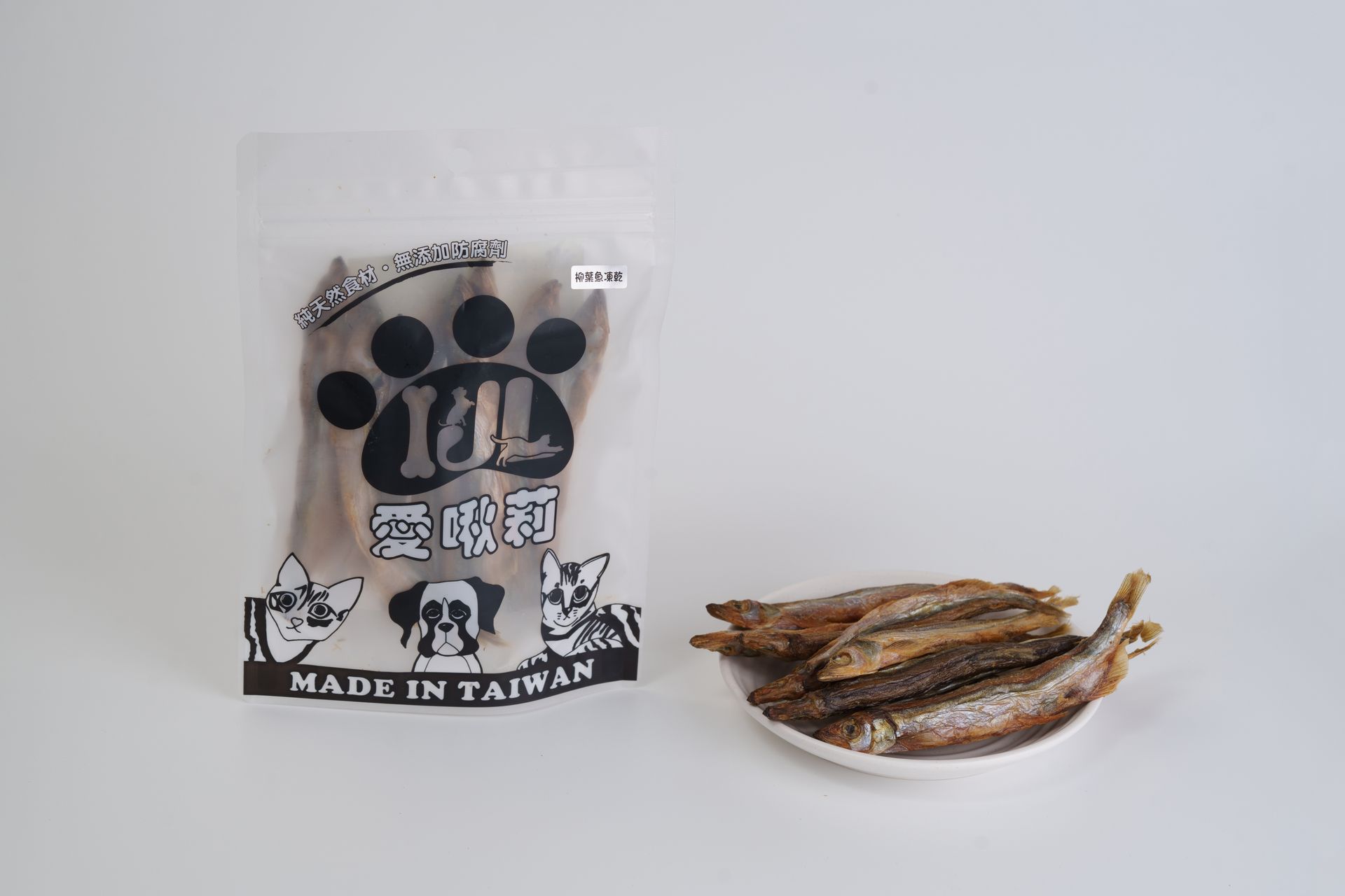 公仔柳葉魚凍乾