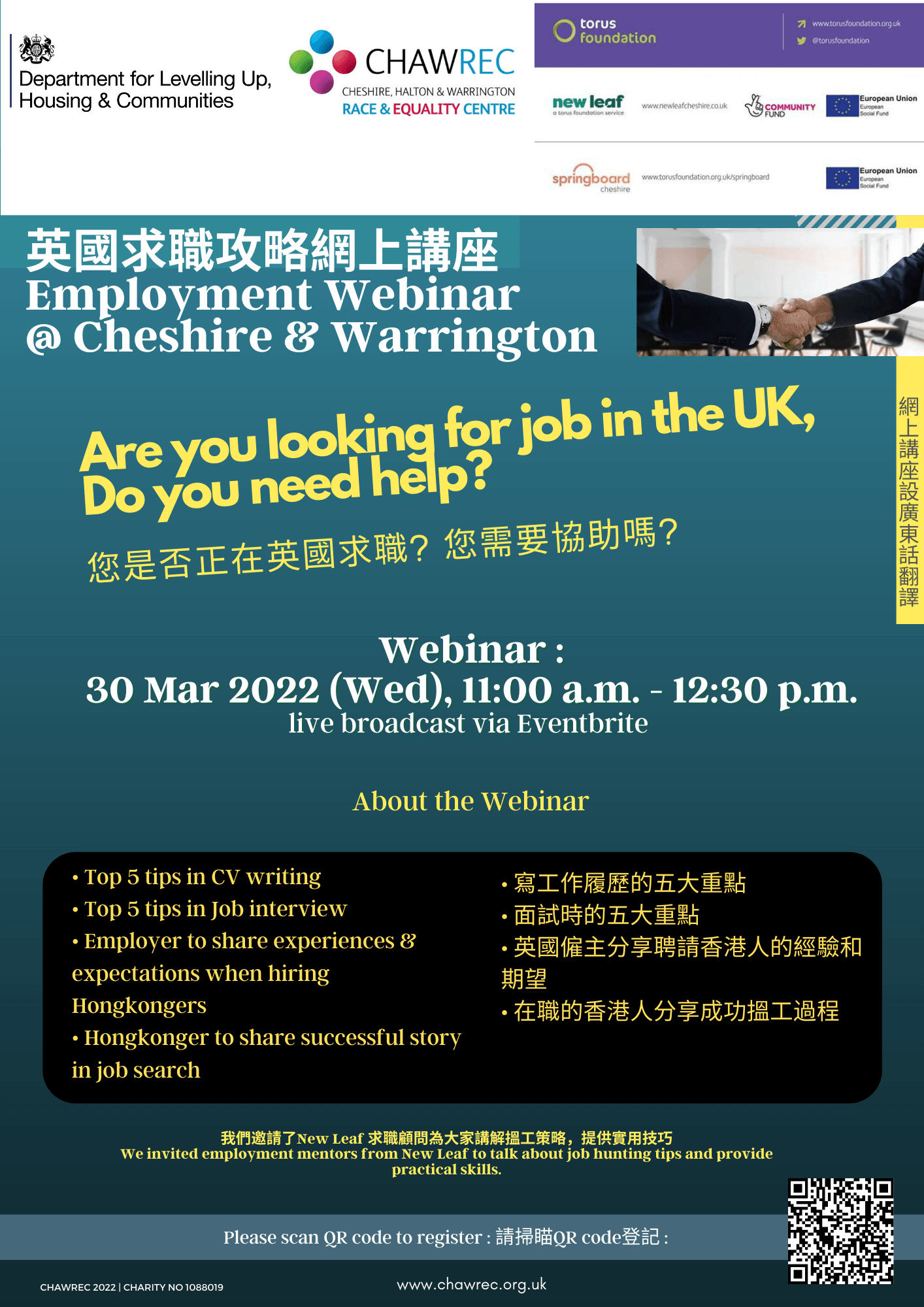 Employment Webinar