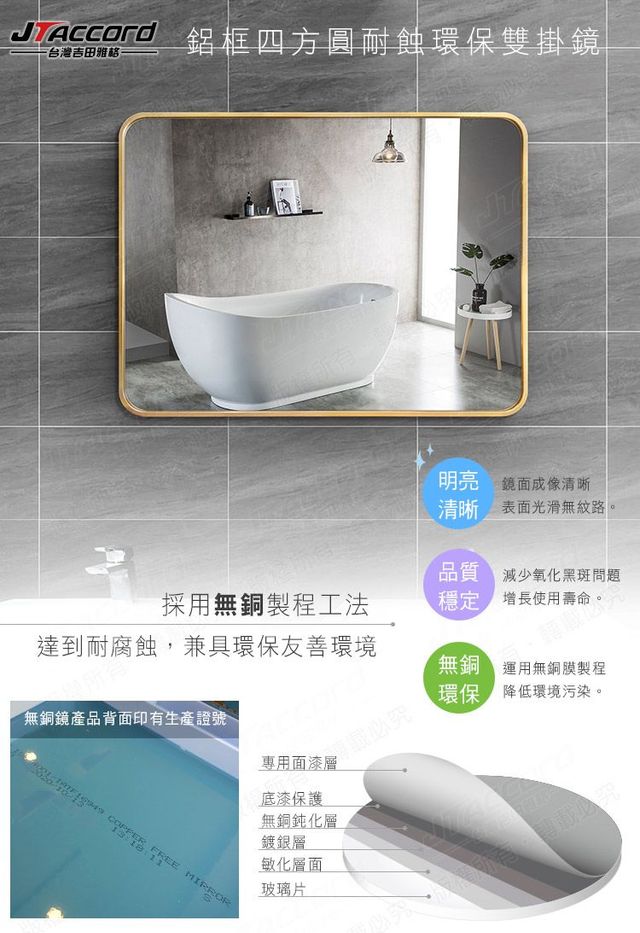 tw-11134208-7r98v-ls884a7qx2x404