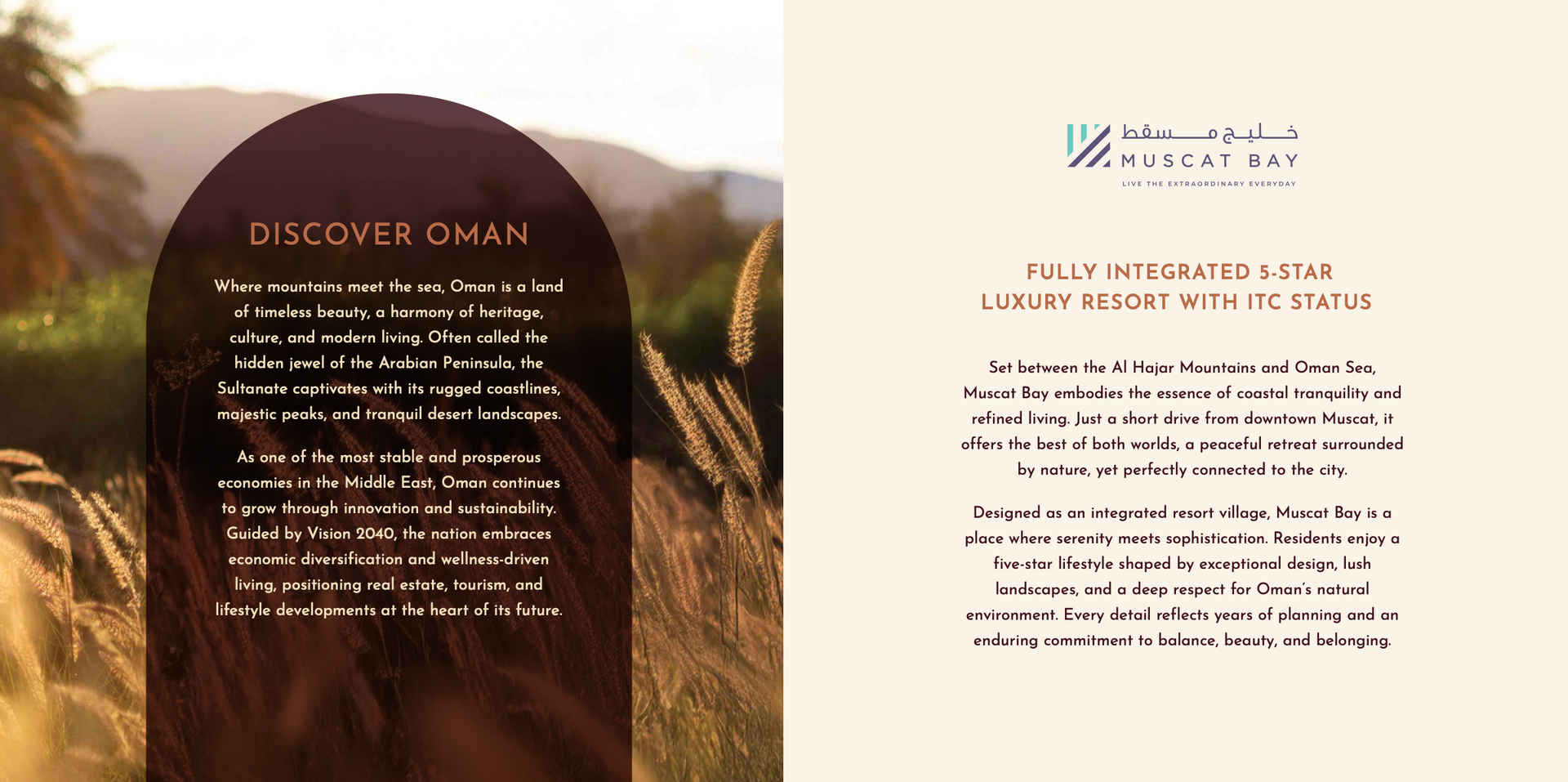 Spread featuring text about Oman tourism on left and text on right with logo.