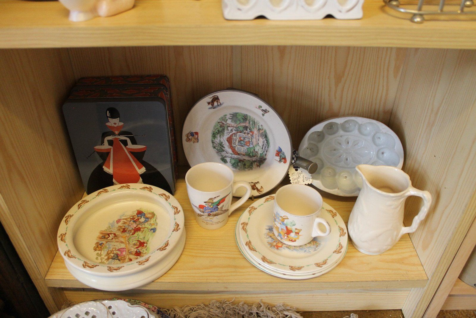 Vintage Childrens Crockery
