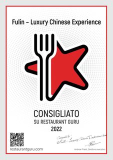 Restaurant Guru - riconoscimento 2022