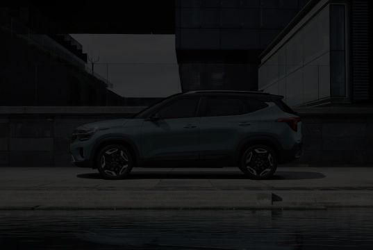 Kia | McQueen Tire & Auto