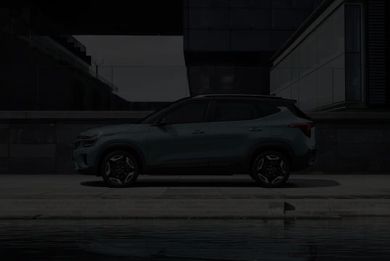 Kia | McQueen Tire & Auto