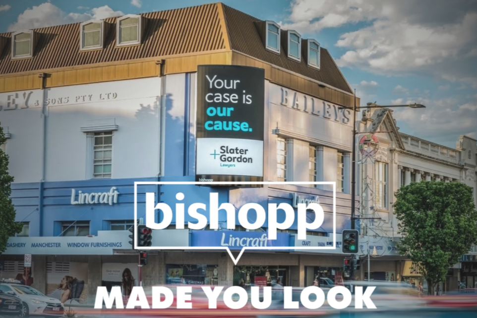 Precinct Urban Planning was engaged by Bishopp Outdoor Advertising to provide town planning assistance associated with the preparation of a development application for Operational Works for the erection of an advertising device. The proposal sought to establish a digital advertising device on the iconic Bailey’s Building at the intersection of Ruthven & Margaret Streets in Toowoomba. The sign comprised a curved digital screen to integrate with the architectural elements of the building façade and exhibit a high standard of visual presentation.