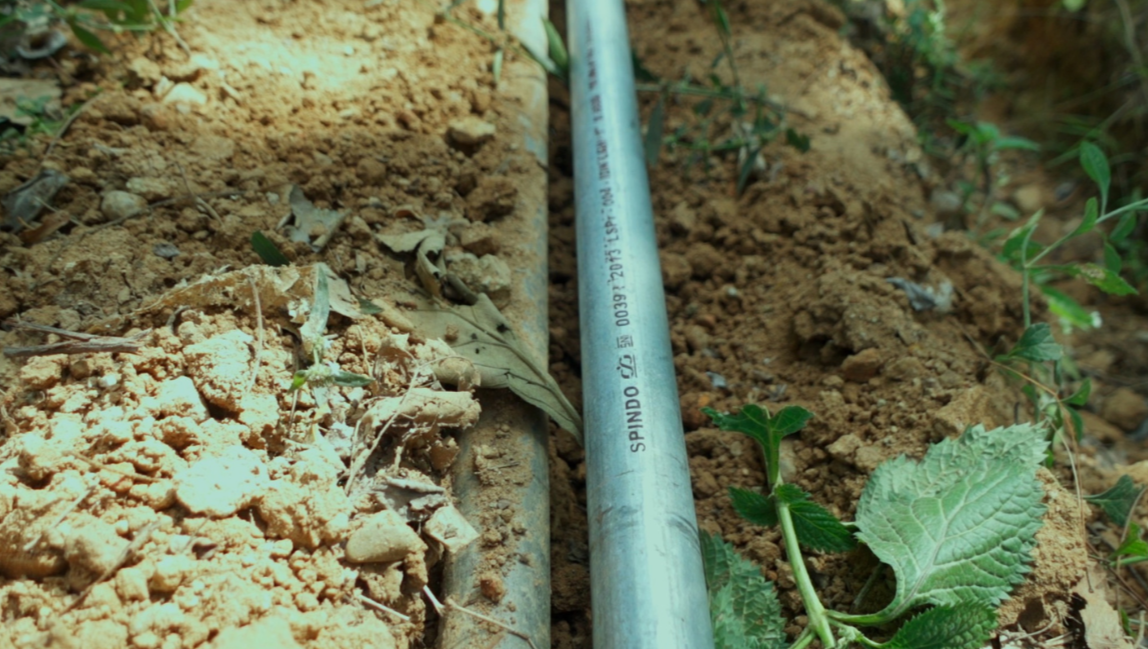 Condition of New Pipe Installation in Petungsinarang Village, Ketro Hamlet, Pacitan, Wednesday (07/08/2024)