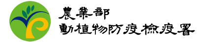 shimaya