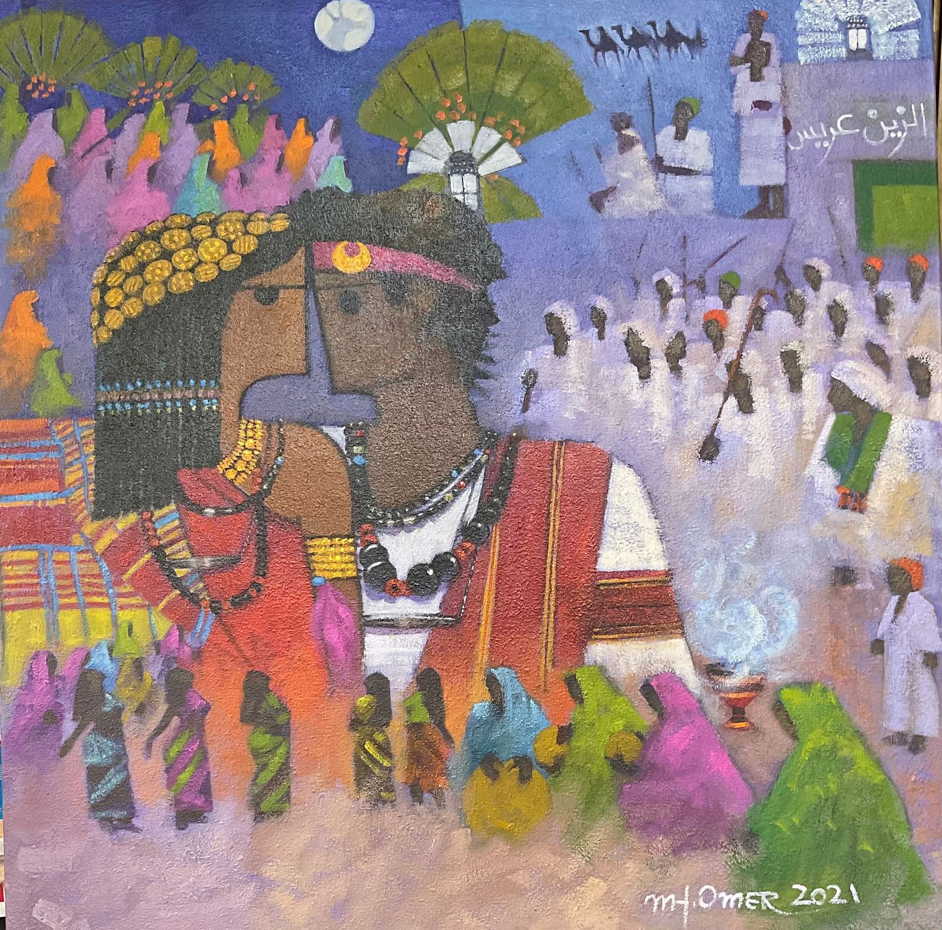 A painting of a man and woman with the year 2021 on the bottom