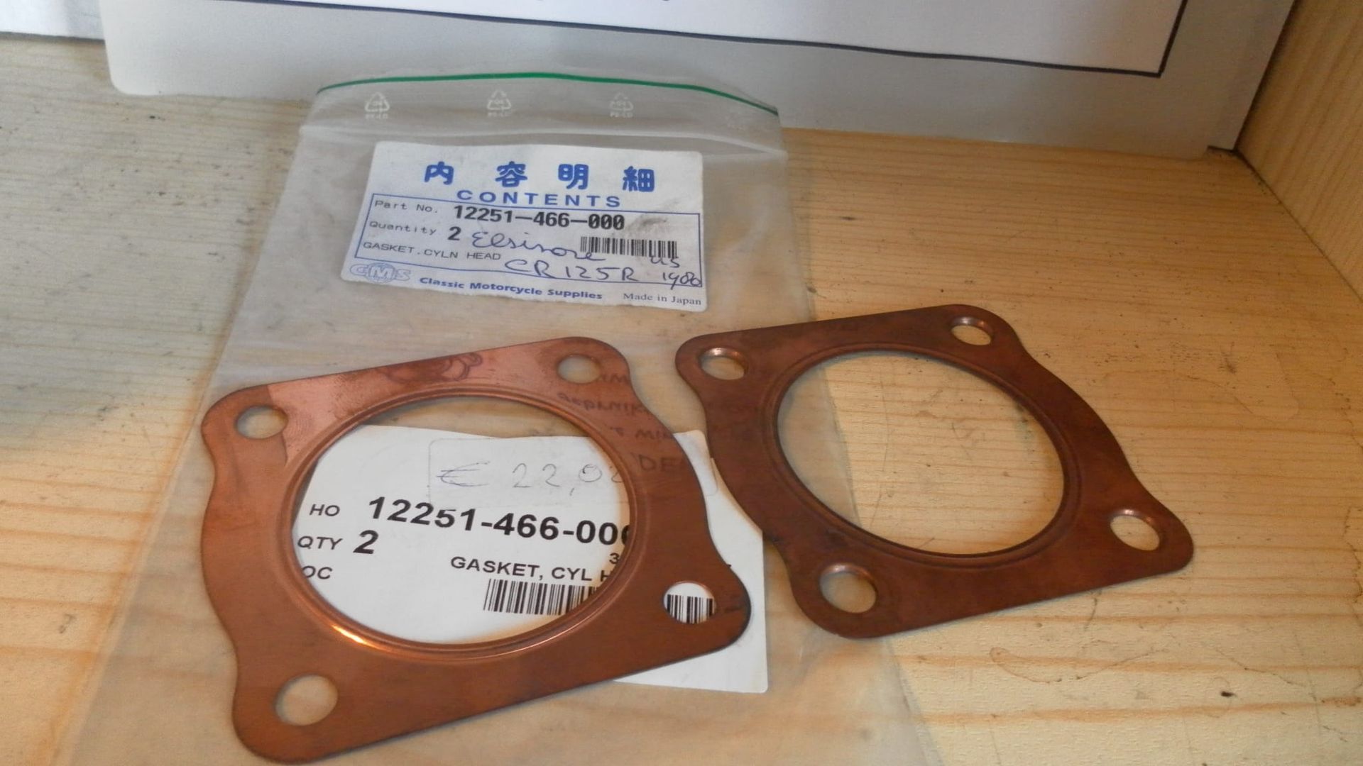 2x koppakking cr125r 1980 , elsinore		oem  	12251-466-000